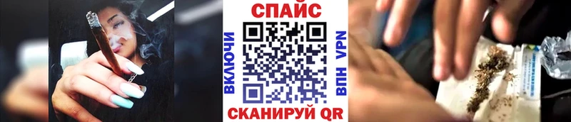 БУТИРАТ Butirat  закладка  Гусиноозёрск 