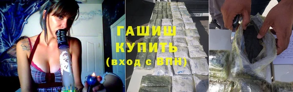 a pvp Яровое