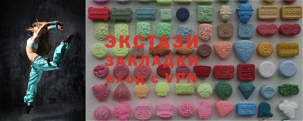 PSILOCYBIN Яранск