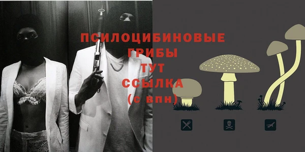 альфа пвп Волоколамск