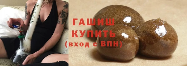 соль курить ск Вязьма