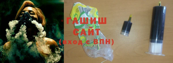 первитин Вязники