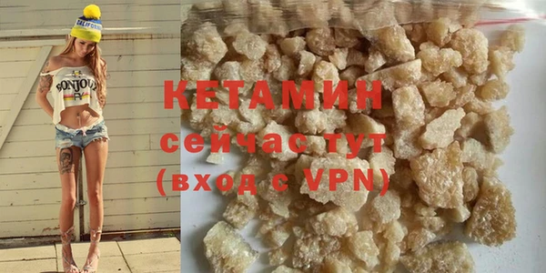 шишки Кущёвская