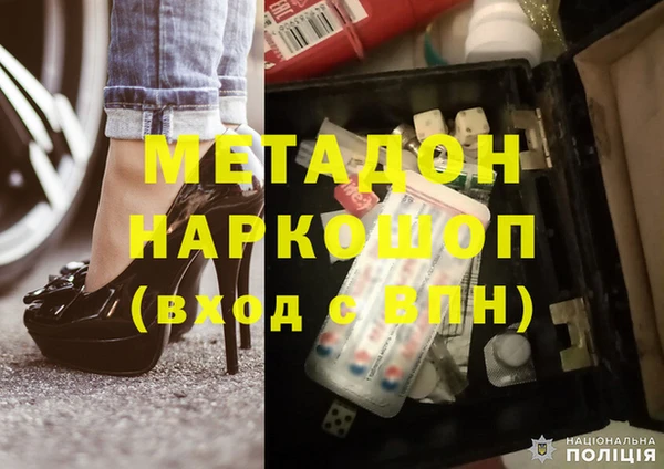 соль курить ск Вязьма