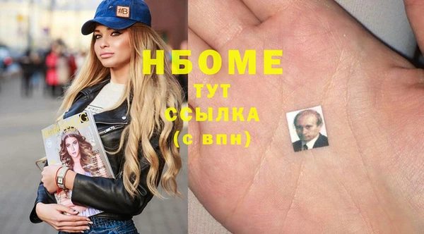 a pvp Яровое