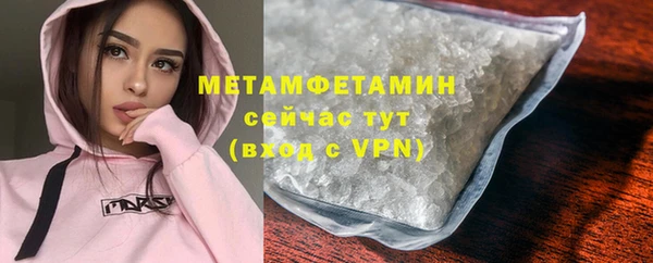 дживик Иноземцево