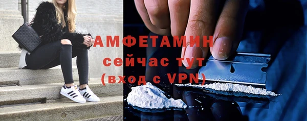 хмурый Володарск