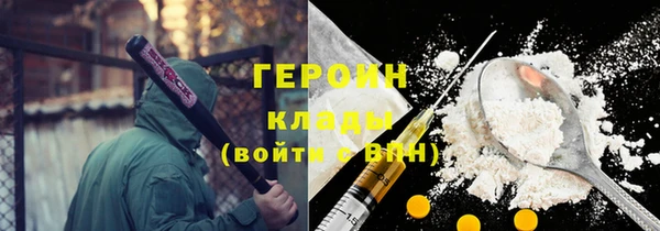 альфа пвп Волоколамск