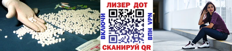 наркотики  Гусиноозёрск  ЛСД экстази ecstasy 