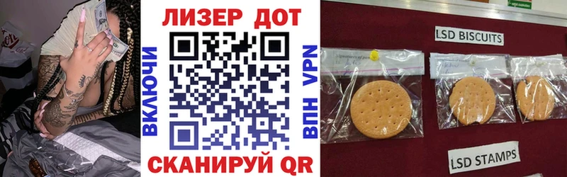 хочу наркоту  Гусиноозёрск  Марки NBOMe 1,8мг 